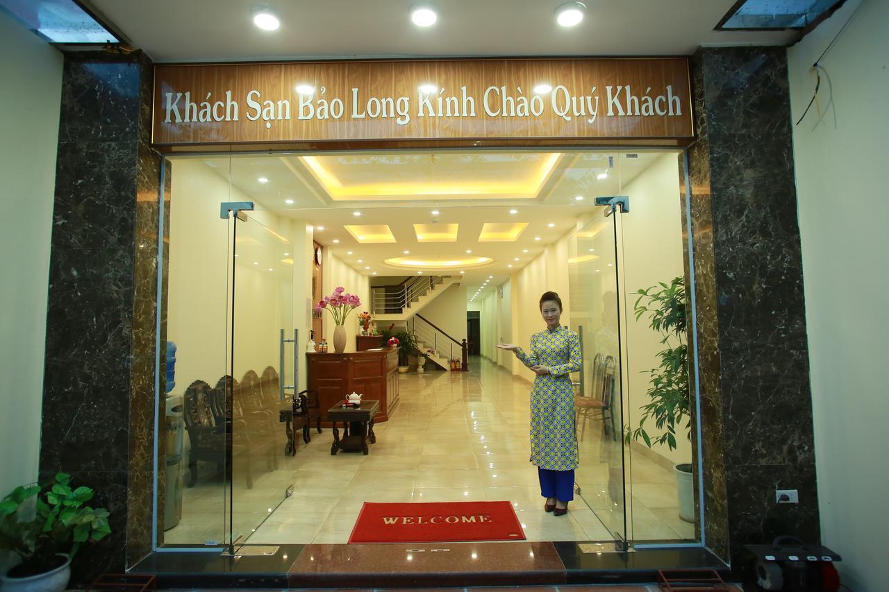The Jade Dragon Hotel Hanoi Luaran gambar